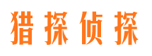 濠江市婚外情调查